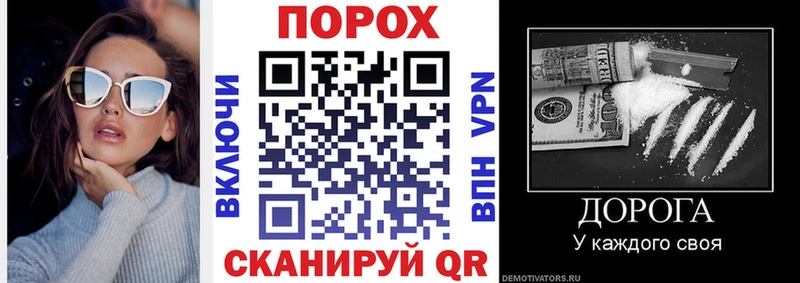 Амфетамин Розовый  Купить  Алзамай 