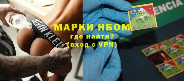 герыч Ладушкин