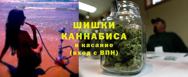 герыч Ладушкин