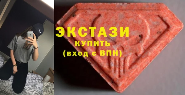 герыч Ладушкин