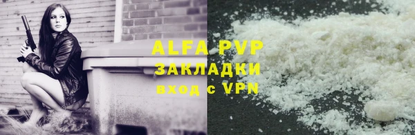 мдма Лабытнанги