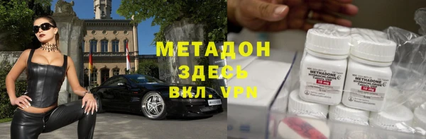 мдма Лабытнанги