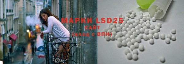 герыч Ладушкин