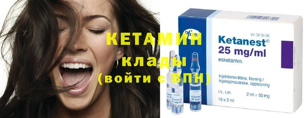 герыч Ладушкин