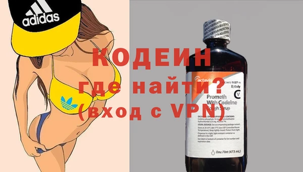 мескалин Лагань