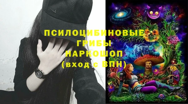 мдма Лабытнанги