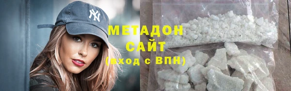 мескалин Лагань