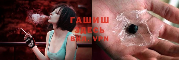 мдма Лабытнанги