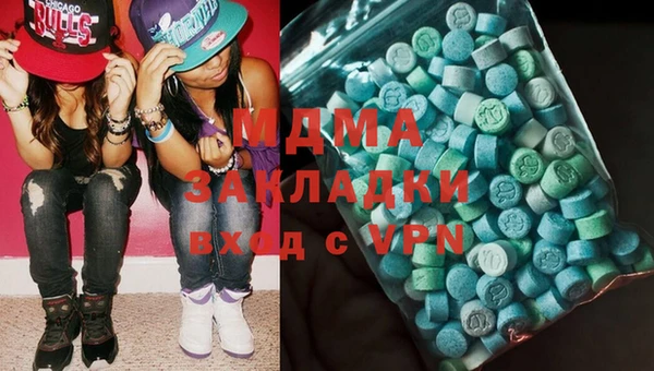 мескалин Лагань