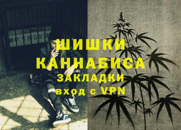 мдма Лабытнанги