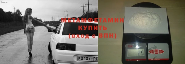 мескалин Лагань