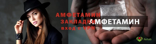 герыч Ладушкин