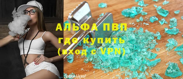 герыч Ладушкин