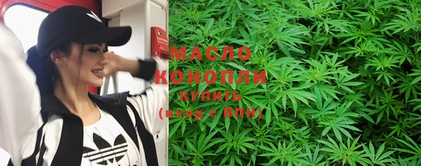 мдма Лабытнанги
