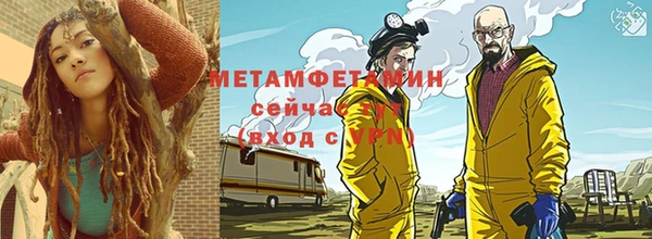 мескалин Лагань