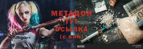 герыч Ладушкин