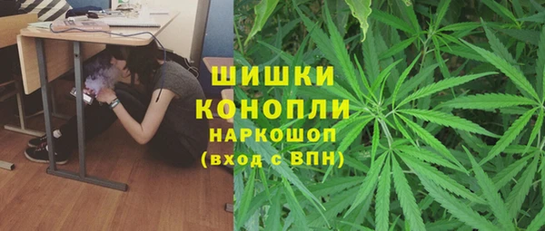 мескалин Лагань