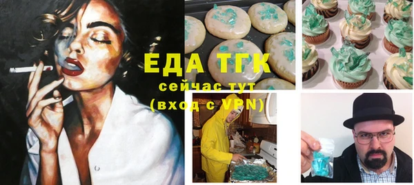 герыч Ладушкин