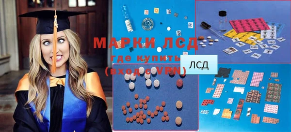 герыч Ладушкин
