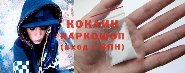 герыч Ладушкин