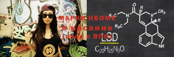 герыч Ладушкин