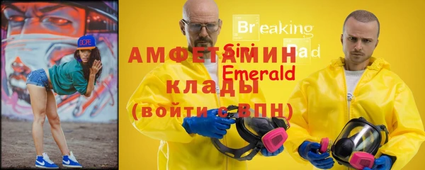 мдма Лабытнанги