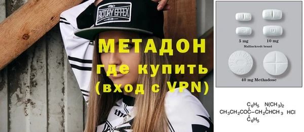 герыч Ладушкин
