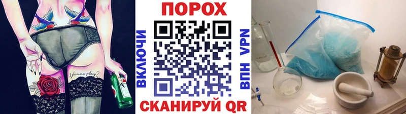 Купить закладки  Алзамай  Первитин винт 